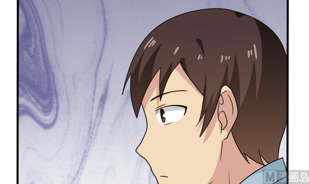 第171话6