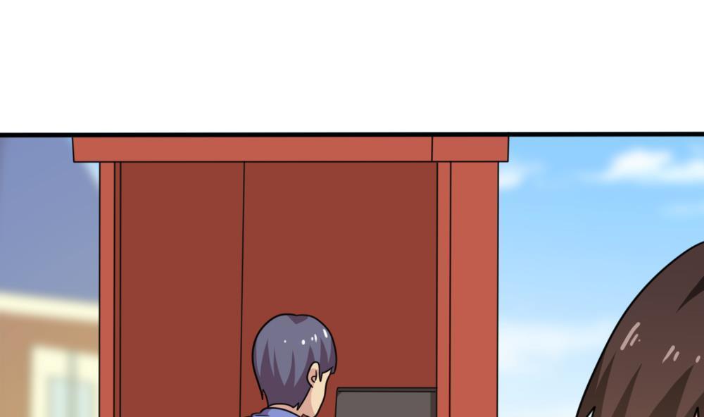第171话8