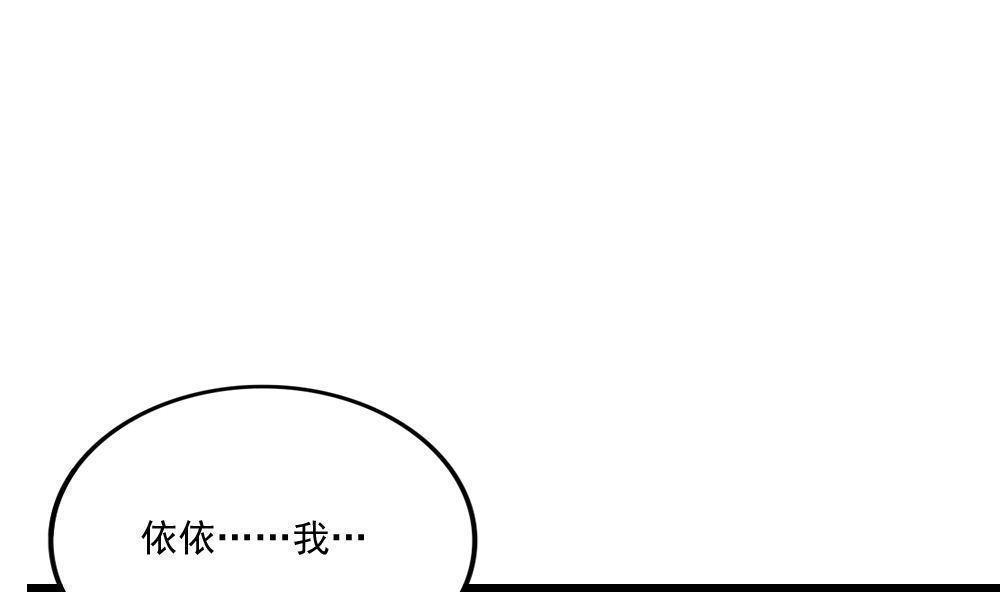 第172话1
