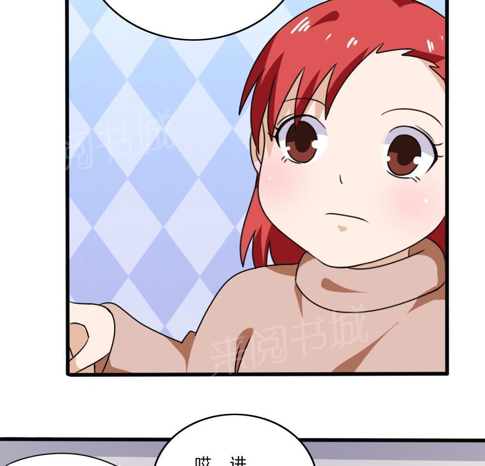 第173话14