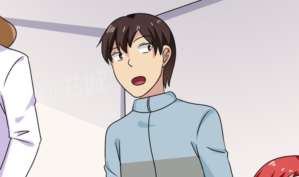 第173话17