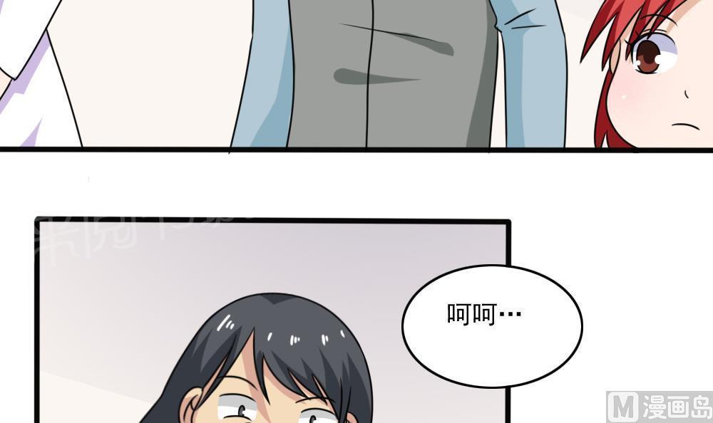 第173话18