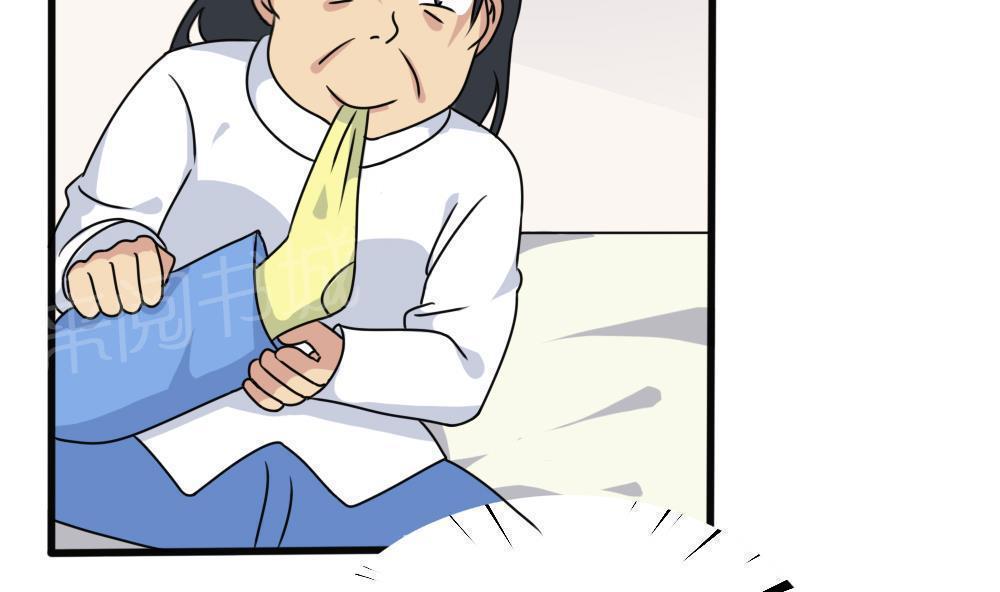 第173话19