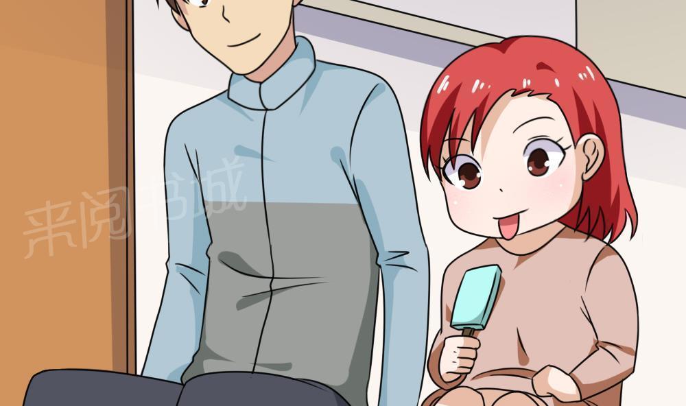 第173话2