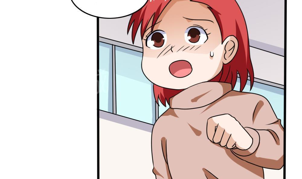第173话22