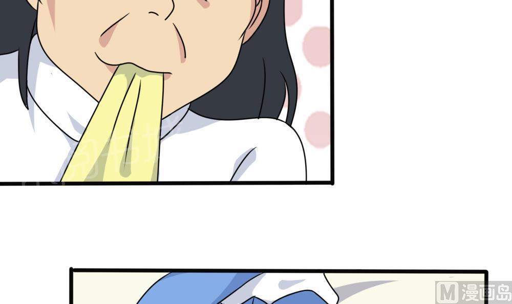 第173话24