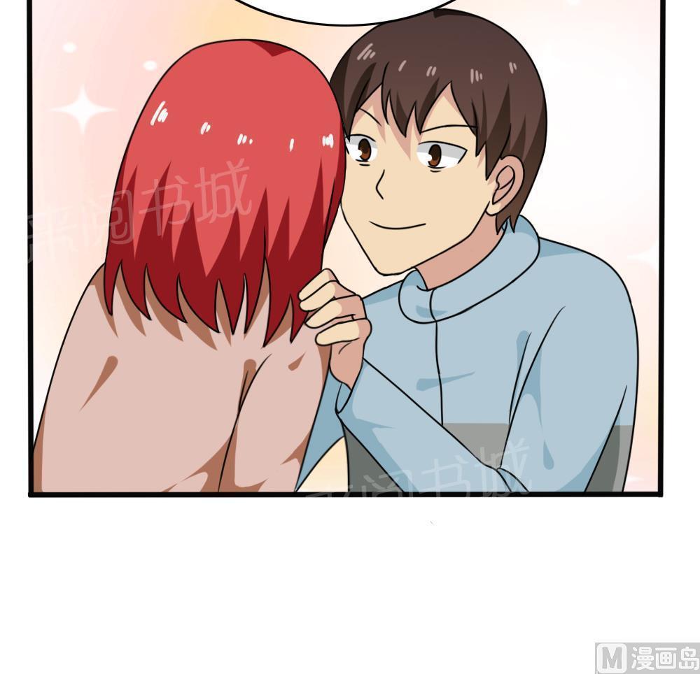第173话30