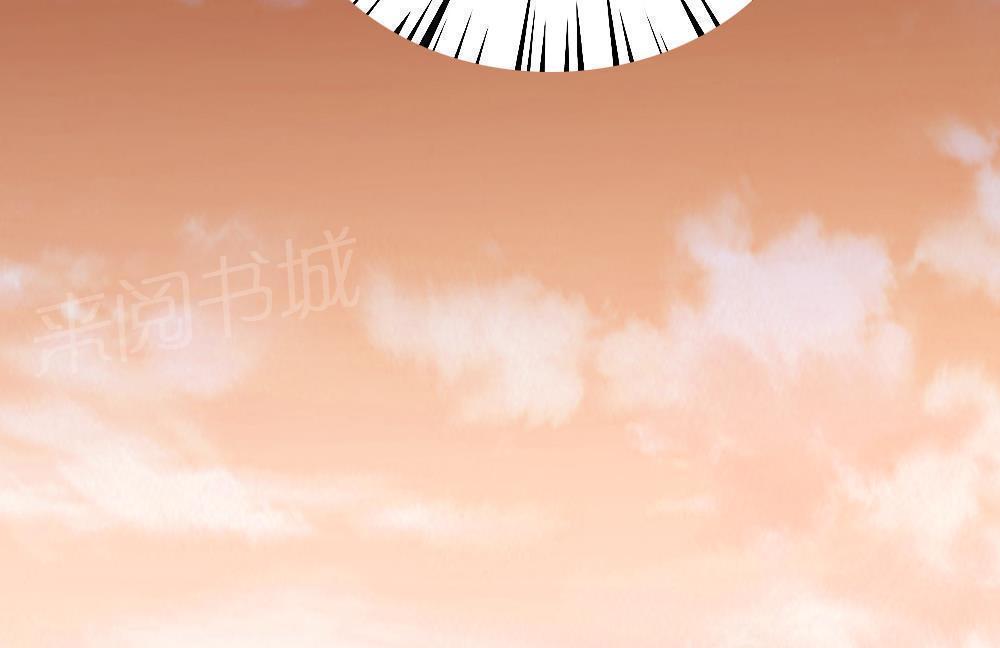 第173话37