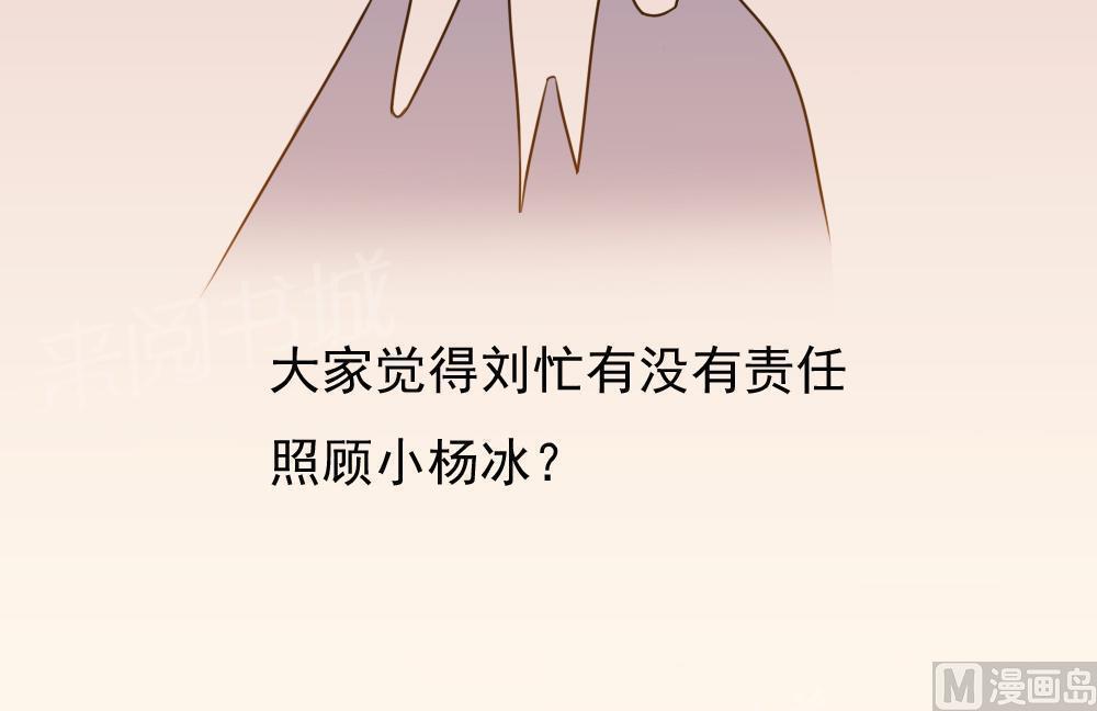 第173话39