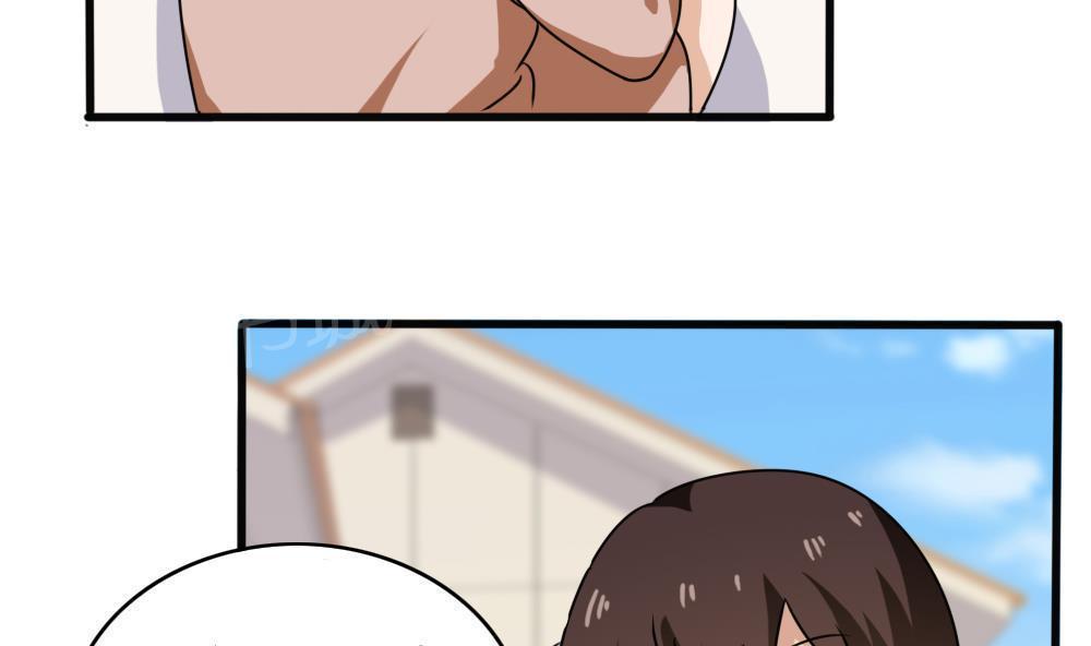 第173话5