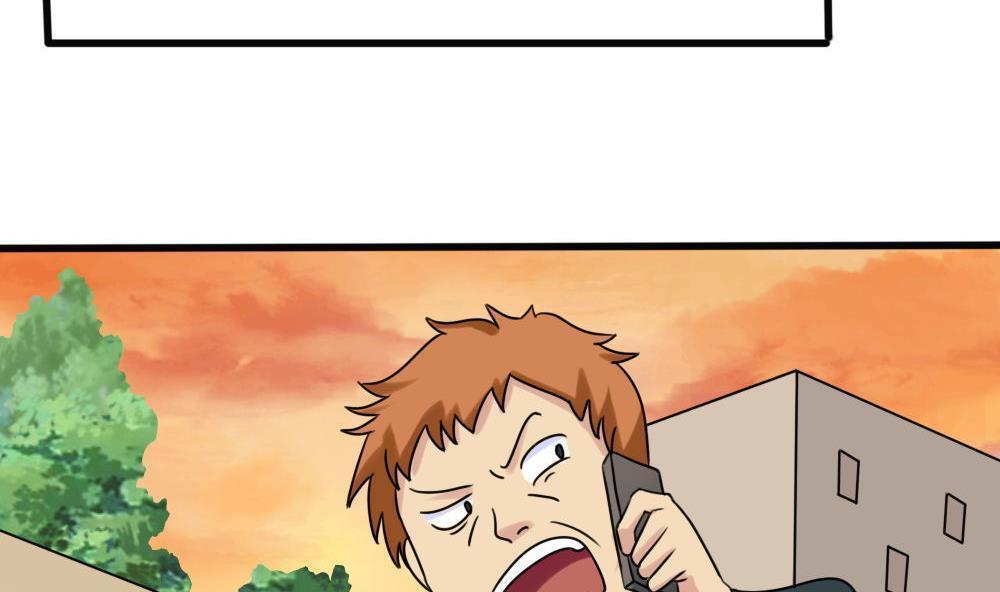第174话20