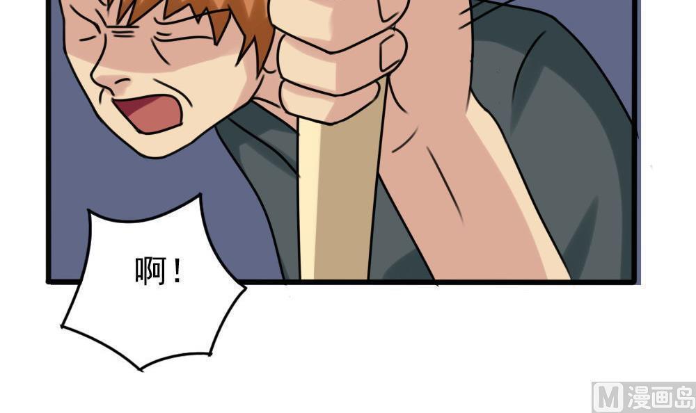 第174话27