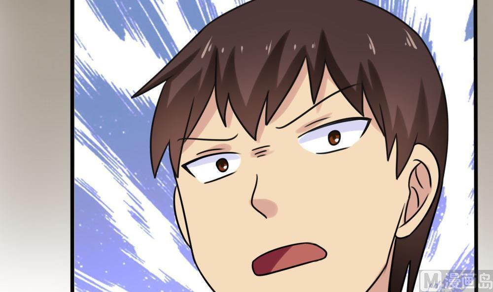 第174话39