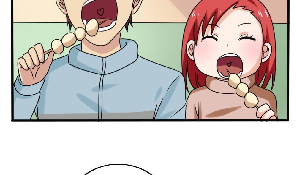 第174话4