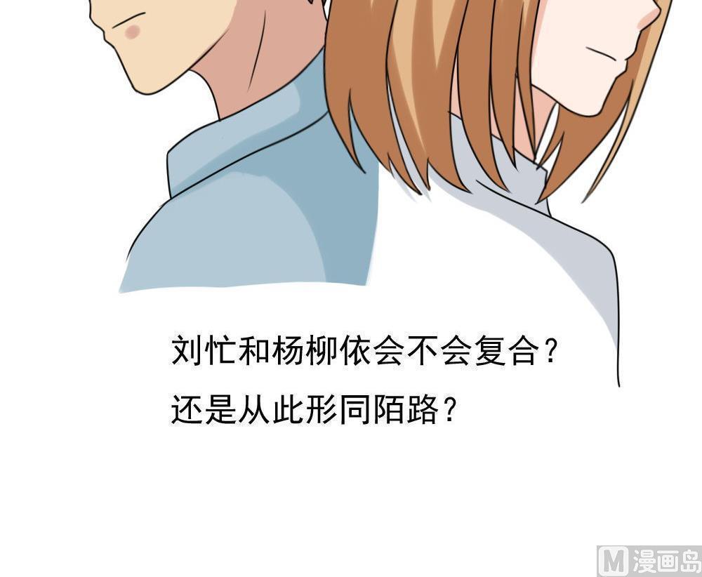 第174话42