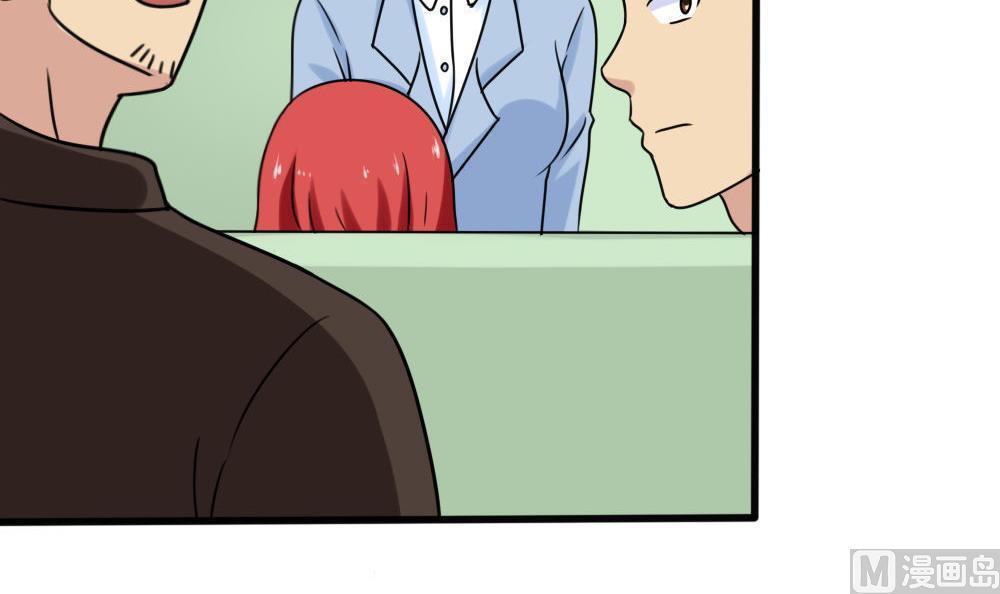 第174话6