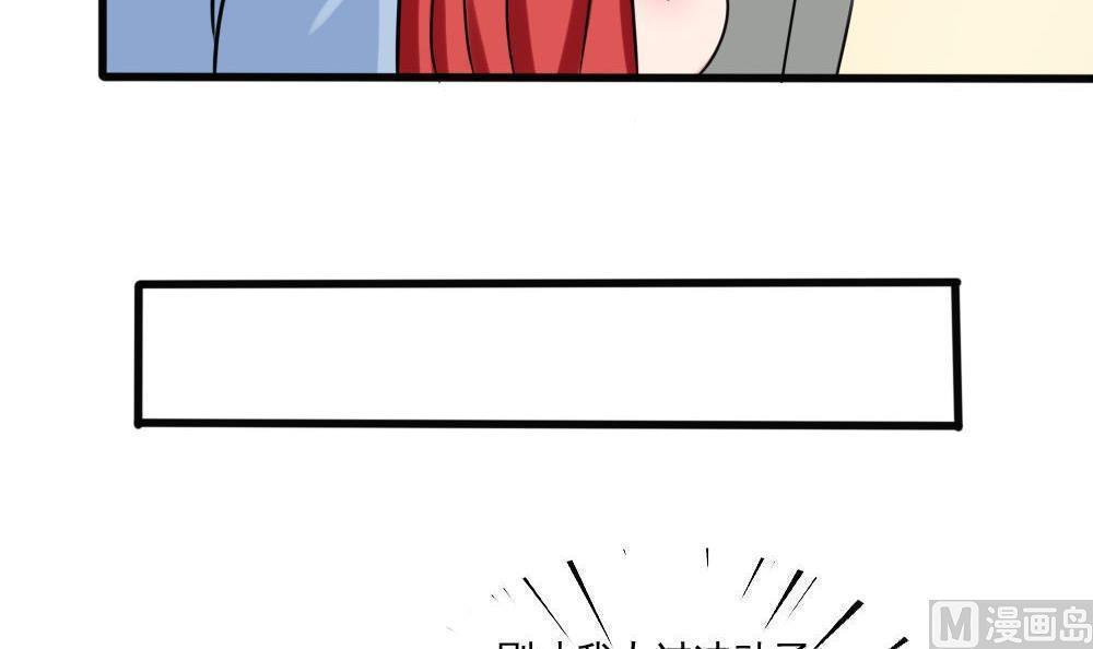 第174话9