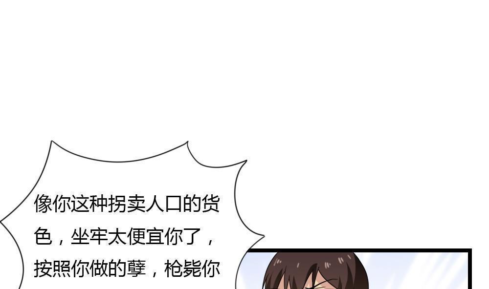 第175话1