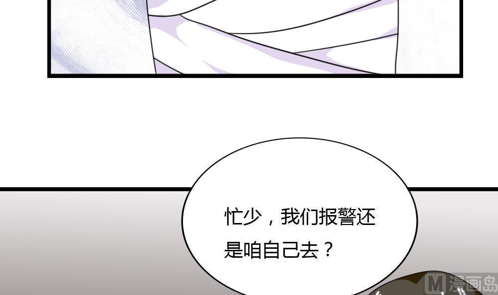 第175话12