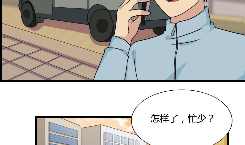 第175话17