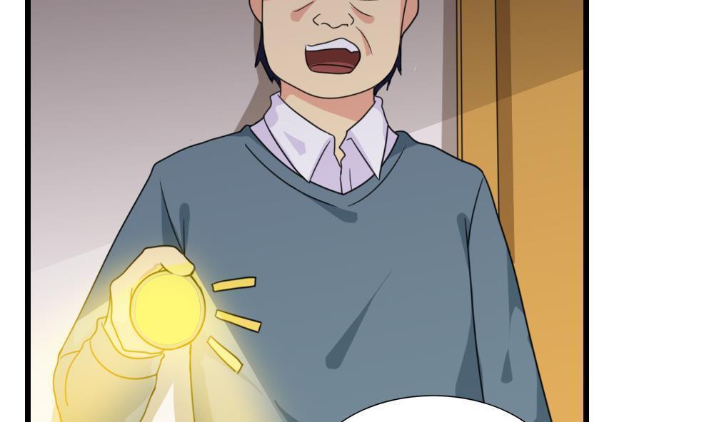 第175话20
