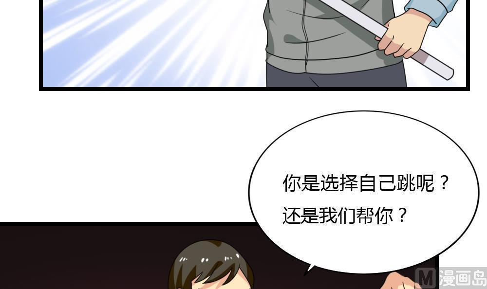 第175话3