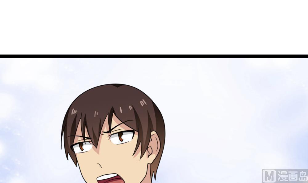 第175话33