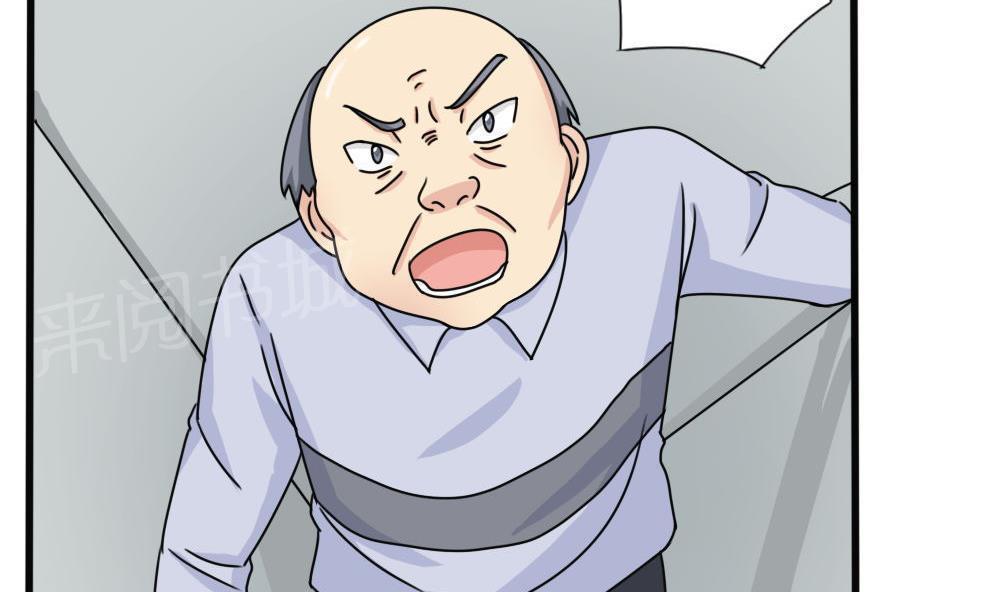 第176话10