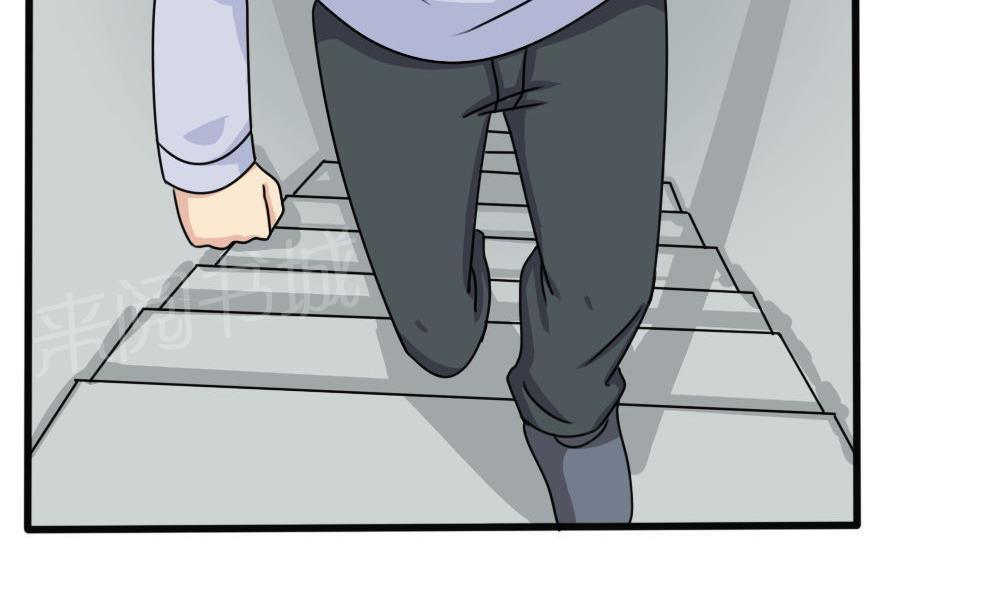 第176话11