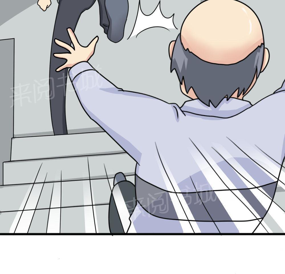 第176话13