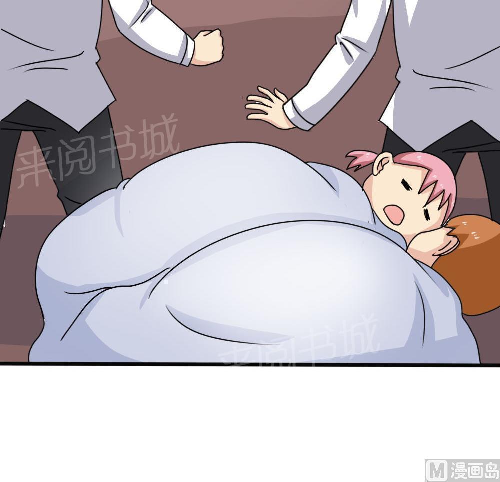 第176话15