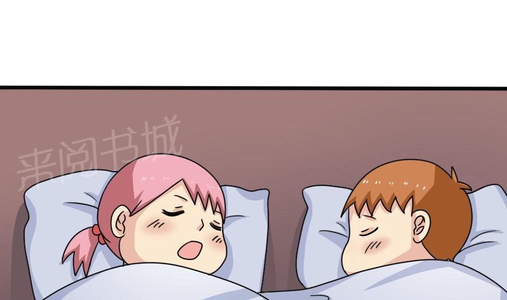 第176话16