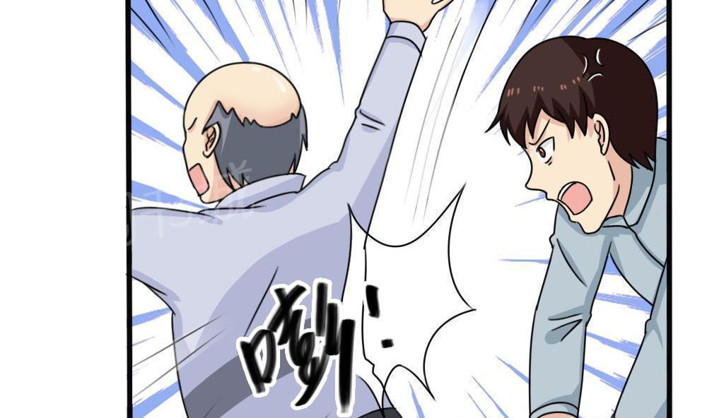 第176话19