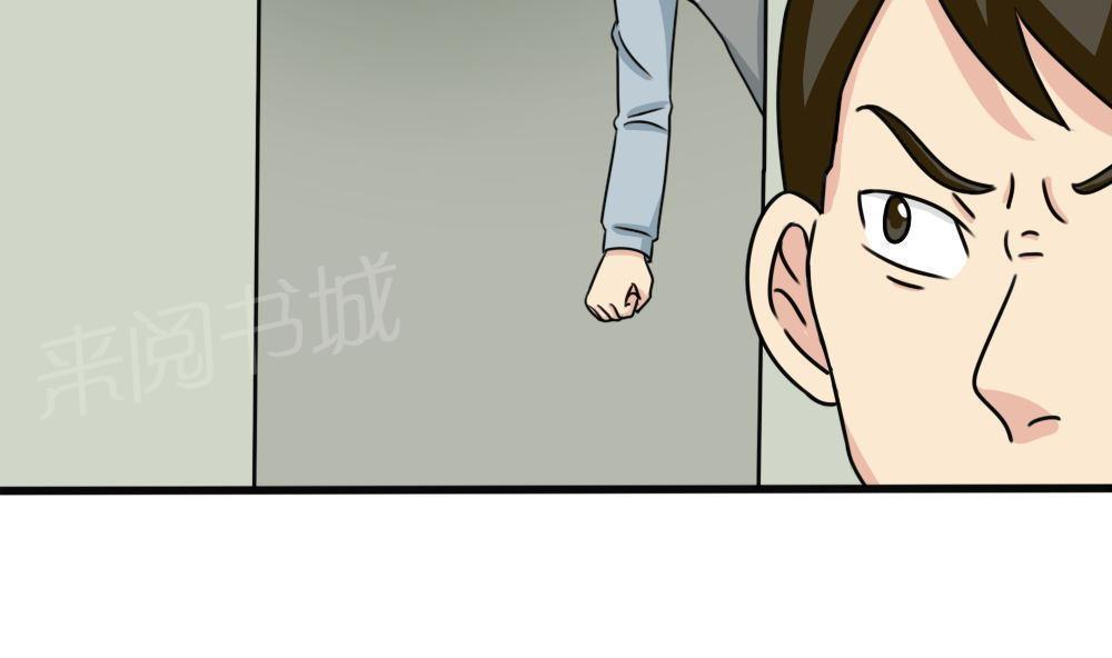 第176话2