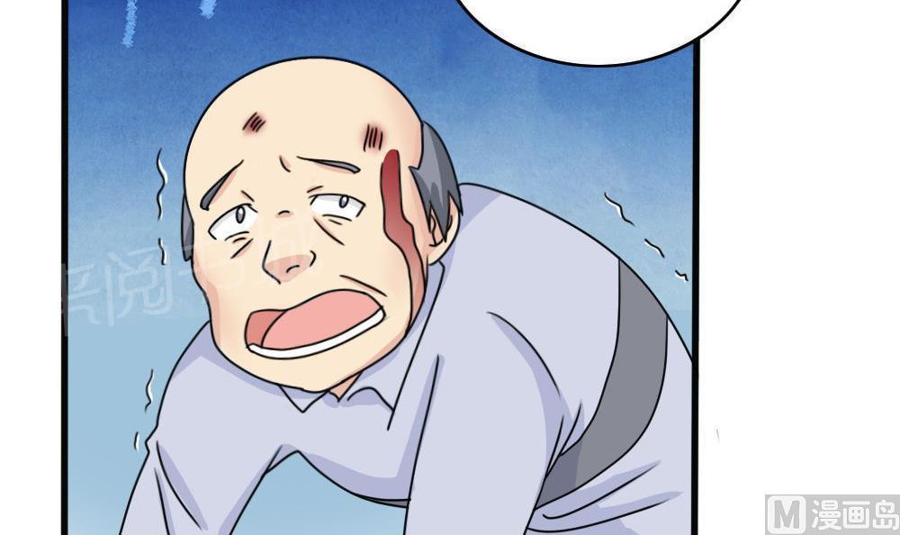 第176话21