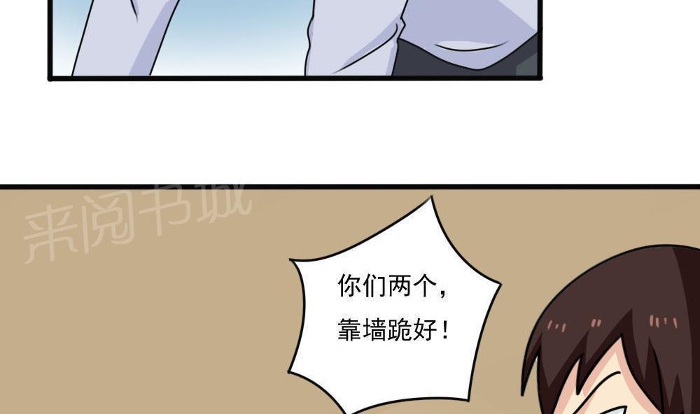 第176话22