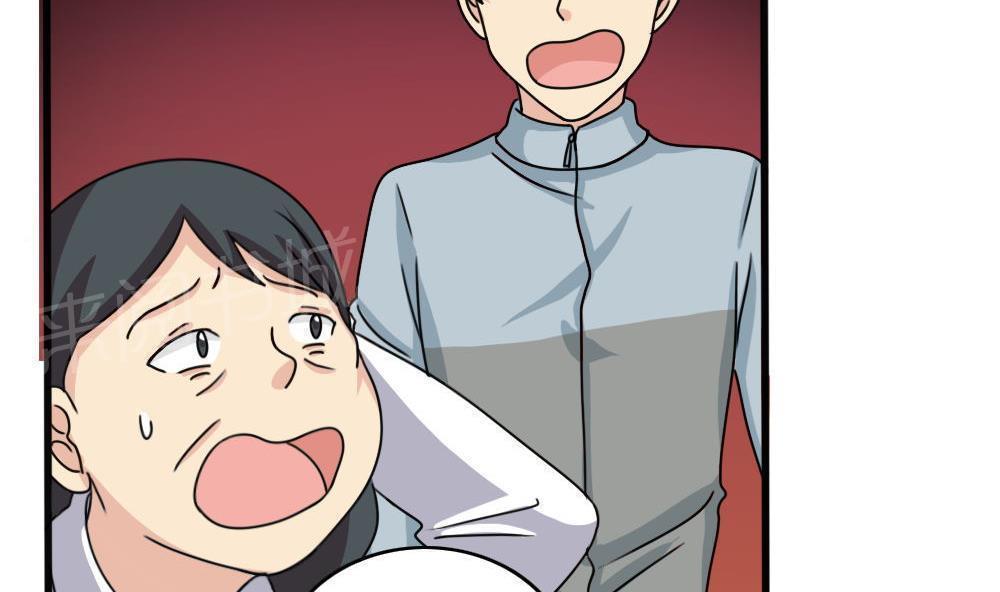第176话25