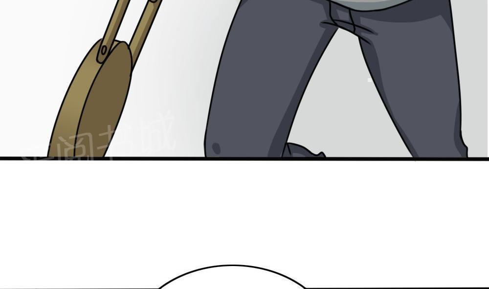 第176话35