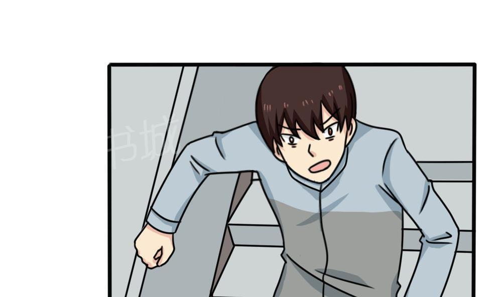 第176话7