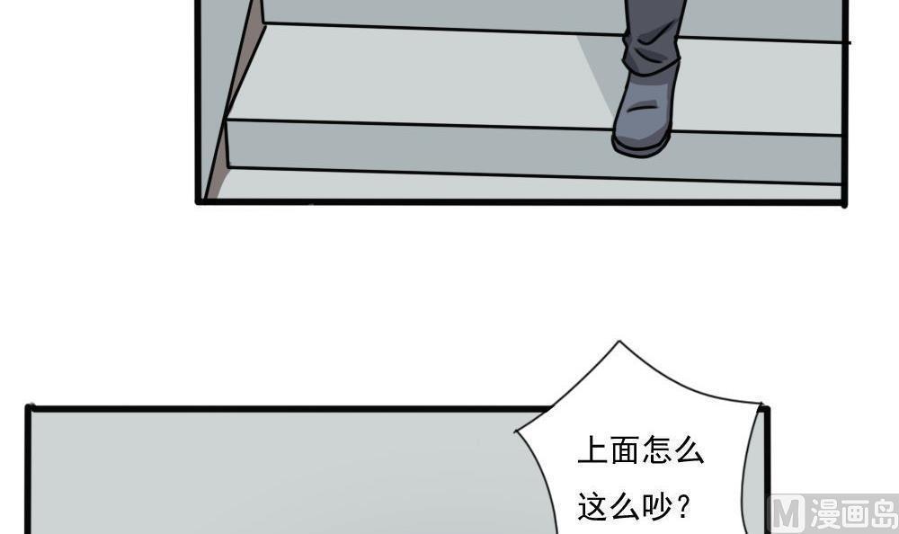 第176话9