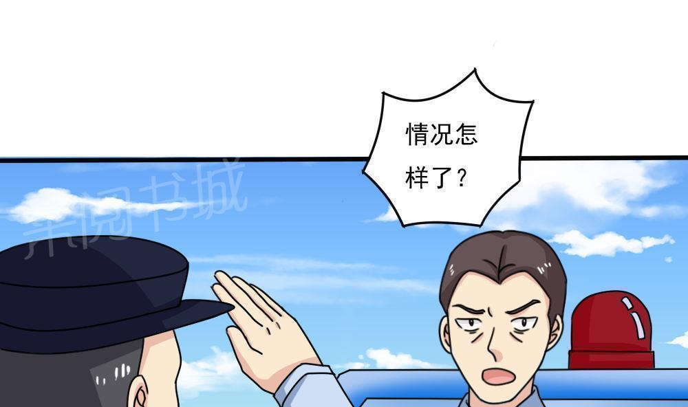 第177话1