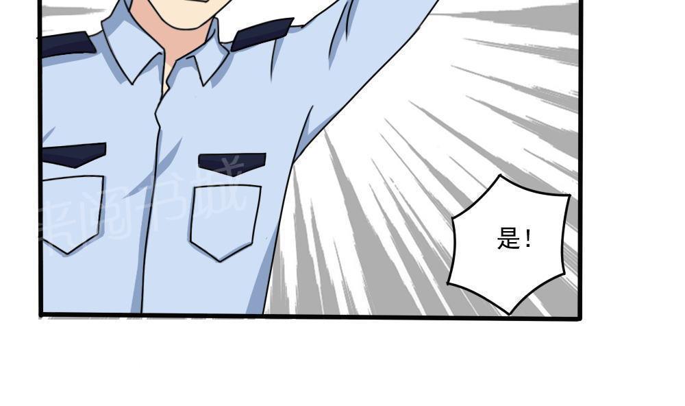 第177话17