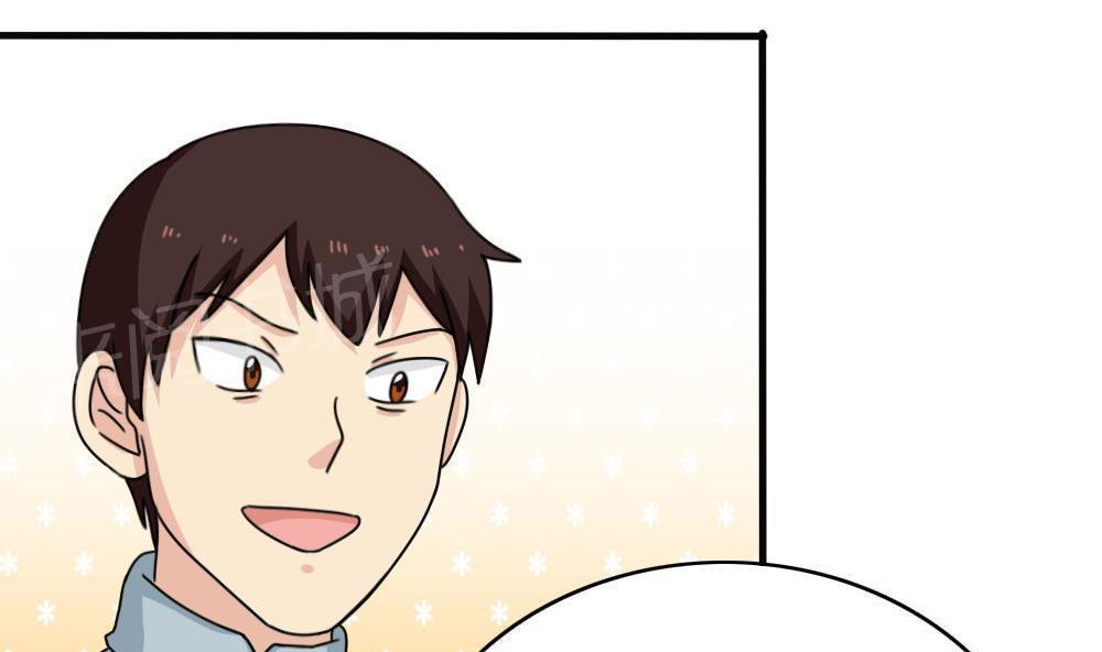 第177话20