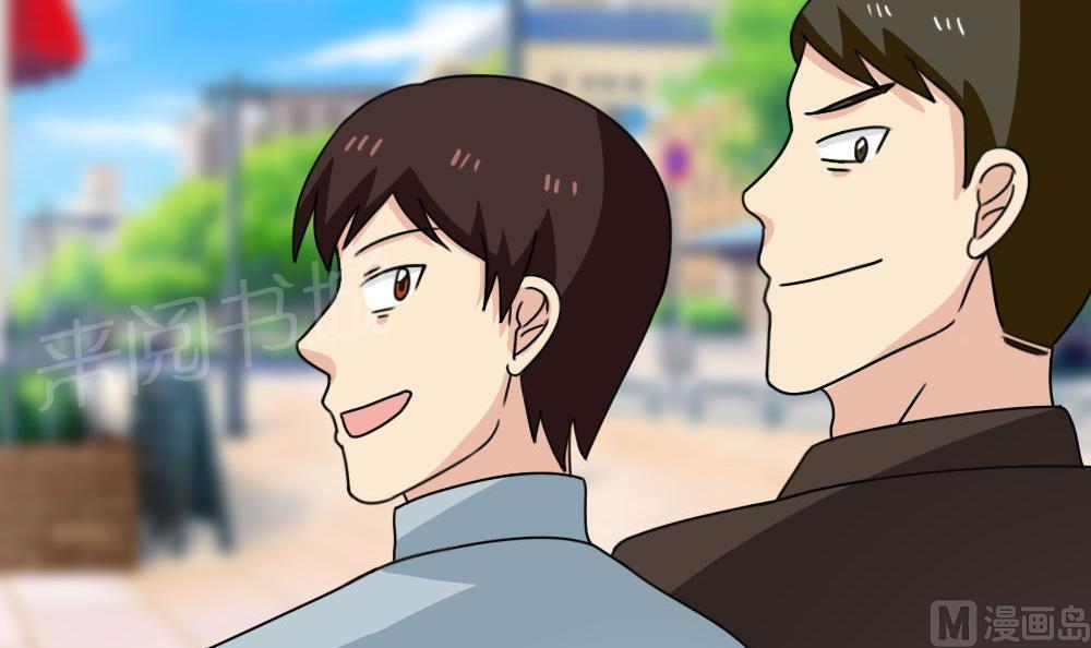 第177话24