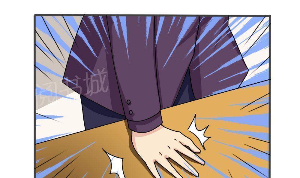 第177话31