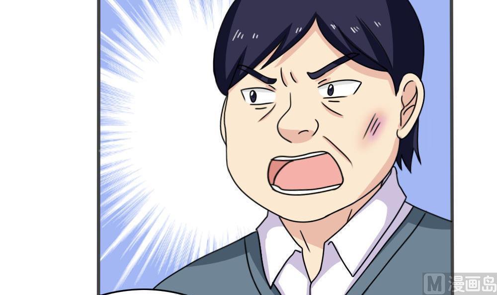 第177话36