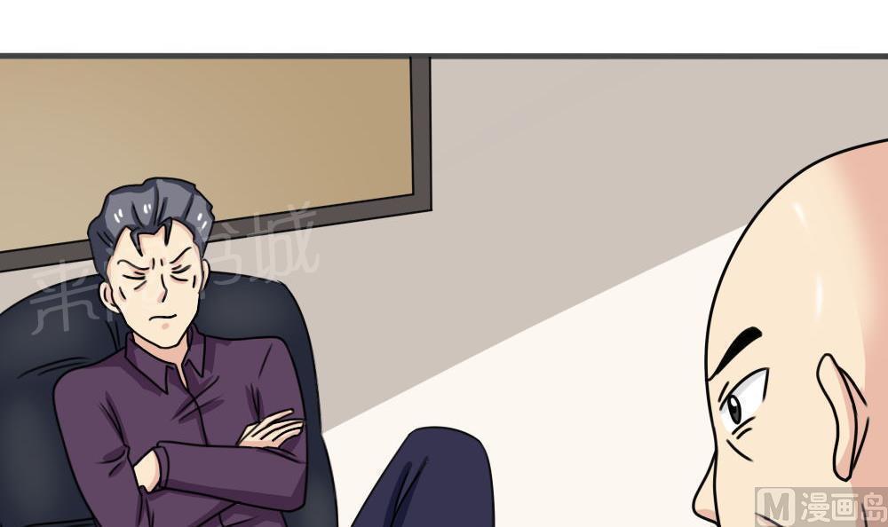 第177话39