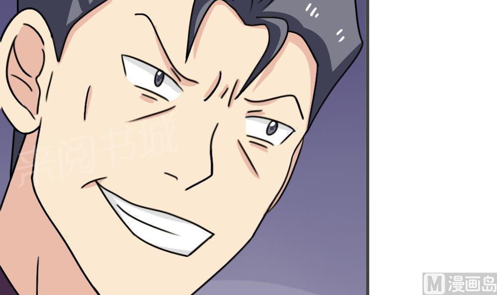 第177话42