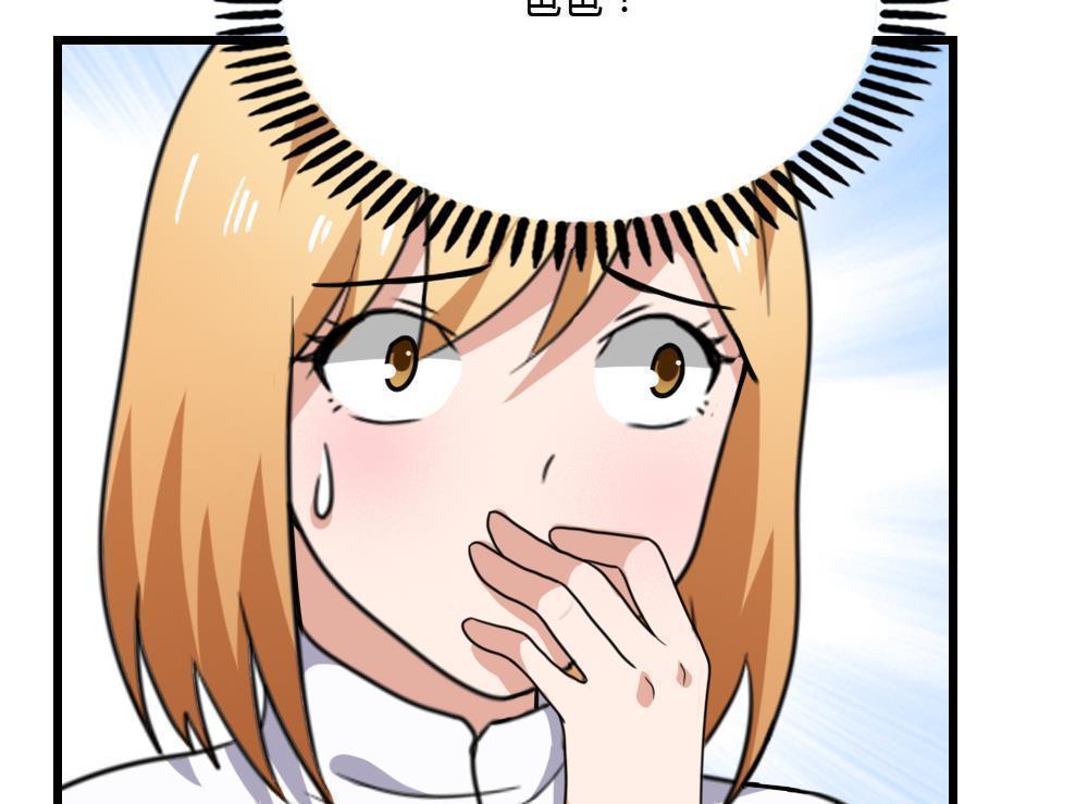 第178话0