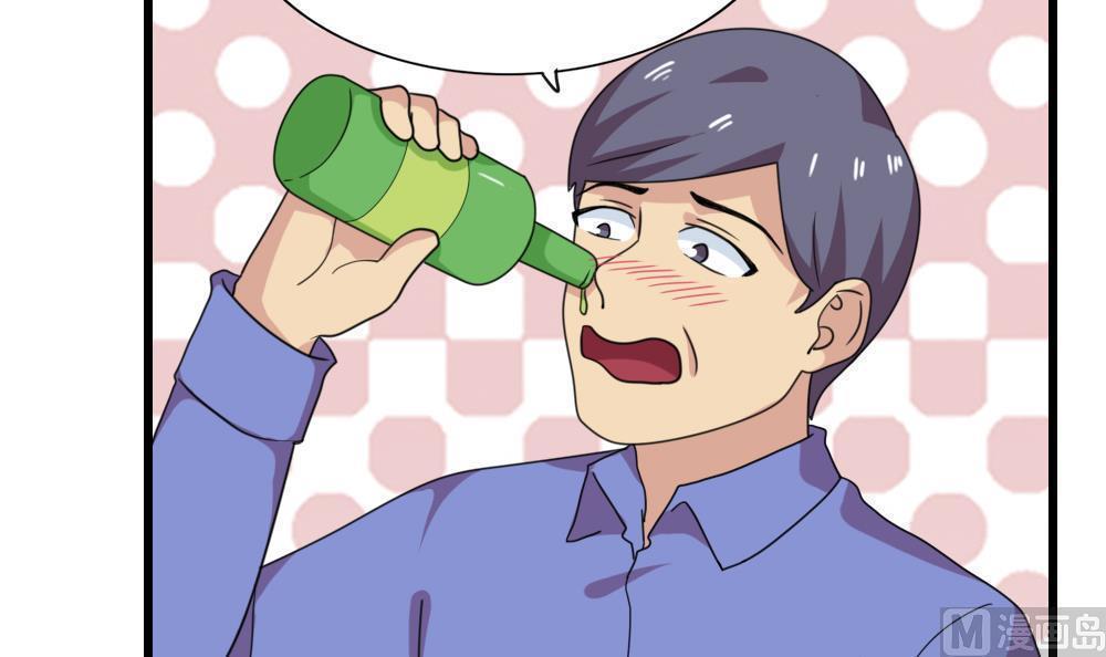 第178话10